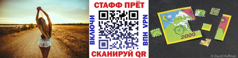 Хочу наркоту Тобольск A-PVP  COCAIN  ГАШ  АМФЕТАМИН  Конопля  Меф 