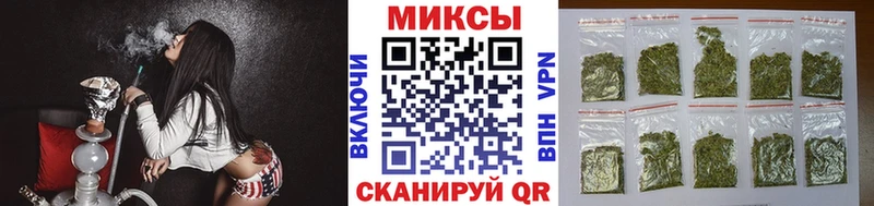 купить наркоту  Тобольск  БУТИРАТ GHB 