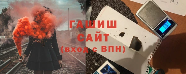 ПСИЛОЦИБИНОВЫЕ ГРИБЫ Алзамай
