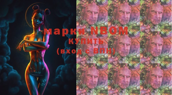 дживик Алексин