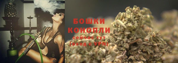 трава Абинск