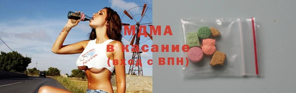 трава Абинск