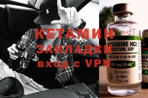 дживик Алексин