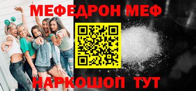 герыч Нарткала