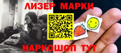 герыч Нарткала