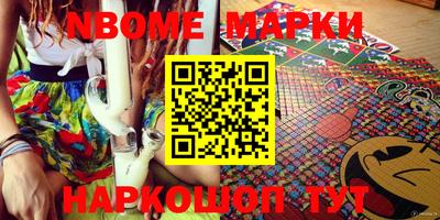 меф Кизилюрт