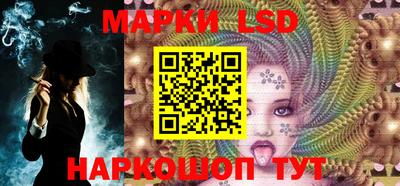 герыч Нарткала