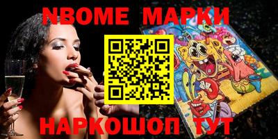 мдма Кизляр