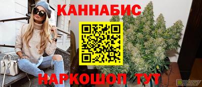 герыч Нарткала