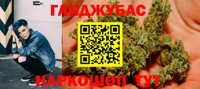 герыч Нарткала