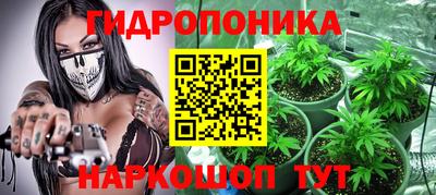 герыч Нарткала