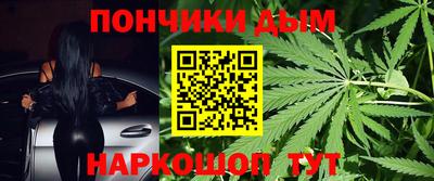 герыч Нарткала