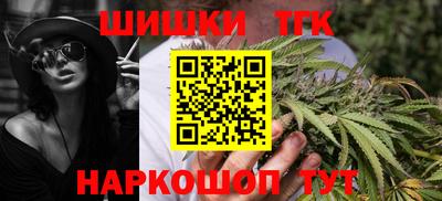герыч Нарткала