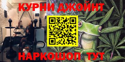 герыч Нарткала