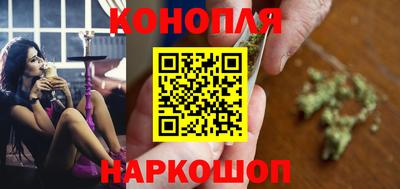гидра Нальчик