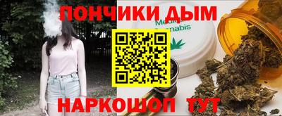 герыч Нарткала