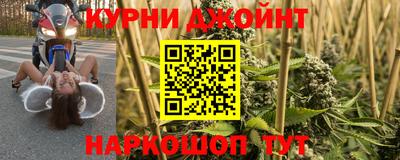 герыч Нарткала