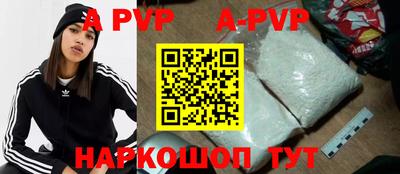 герыч Нарткала