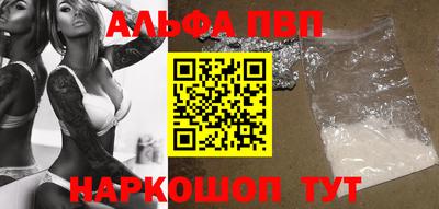 герыч Нарткала