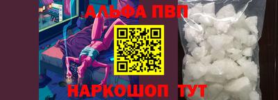 герыч Нарткала