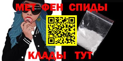 герыч Нарткала