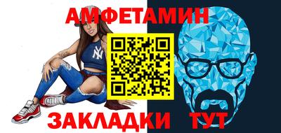 герыч Нарткала
