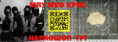 герыч Нарткала