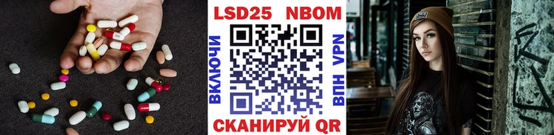 ЛСД экстази кислота  Тобольск 